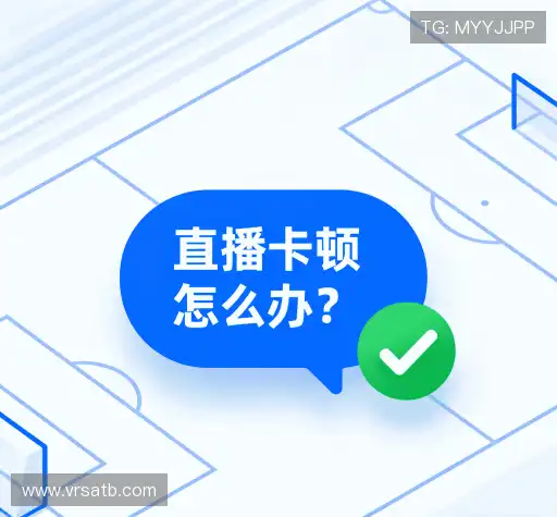 问题解答链